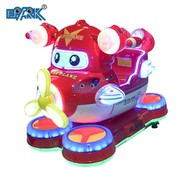 동전으로 작동되는 전기 스윙 자동차 기계