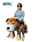 어린이 승마 장난감 봉제 동물 전기 타기