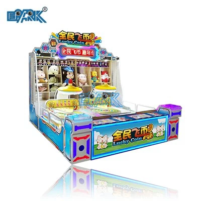 Lucky Coin 2 플레이어 카니발 게임기