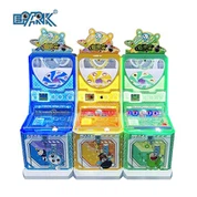 야옹 공 재미 핀볼 게임 기계