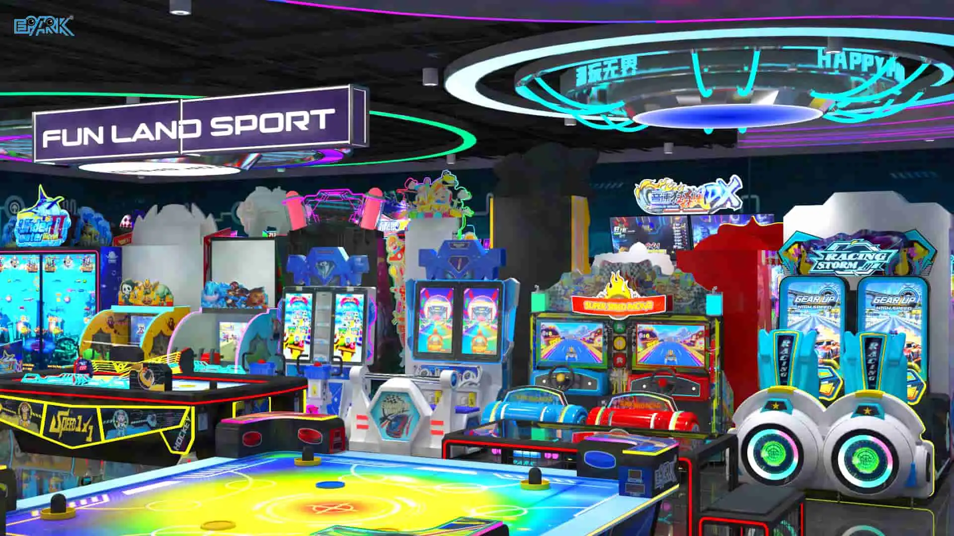 arcade machine 5 arcade machine 5
