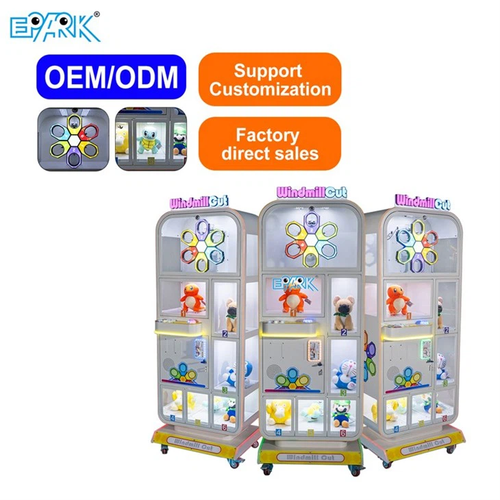 Windmill Out Gift Game Machine Supplier factory